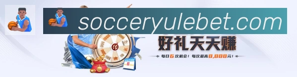 App界面